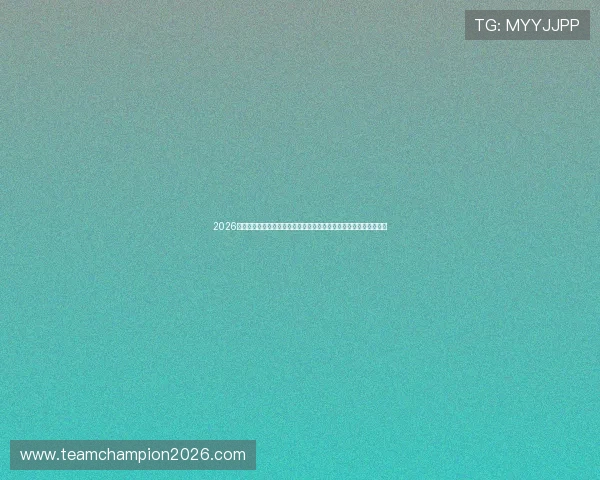2026年世界杯小组赛积分怎么算，详细介绍比赛积分规则与实际操作指南