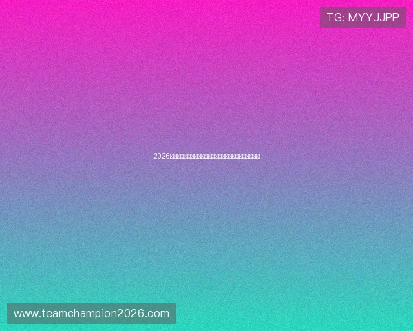 2026年世界杯巴拉圭与澳大利亚比赛的当地时间安排及赛程分析